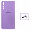 کاور مدل SILIC-A50 مناسب برای گوشی موبایل سامسونگ Galaxy A30s/A50/A50s
