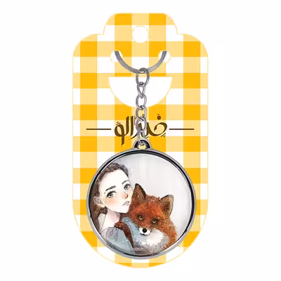 جاکلیدی خندالو طرح دختر و روباه مدل دوطرفه کد 59425089