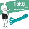 کش پیلاتس دکتلون مدل TRAINING ELASTIC TRAINING 5KG