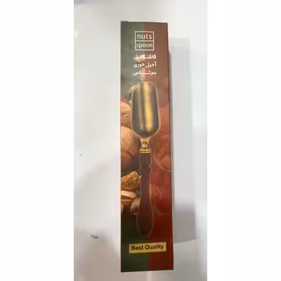 قاشق آجیل خوری مدل سرتاس کد SM4