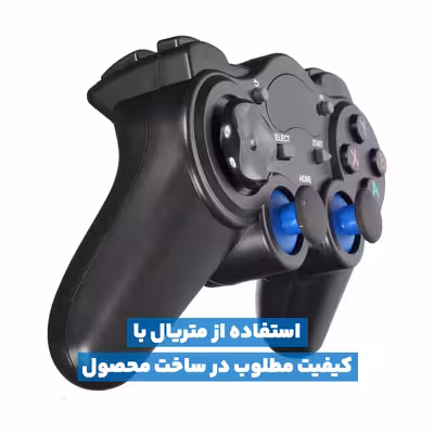 دسته بازی بی سیم مدل TGZ-850M