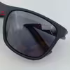 عینک آفتابی مورل مدل 78031 POLARIZED