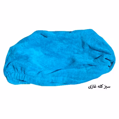 حوله کلاهی مدل رنگارنگ