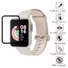 محافظ صفحه نمایش نانو تراستکتور مدل PMB-Glass مناسب برای ساعت هوشمند شیائومی Mi Watch Lite