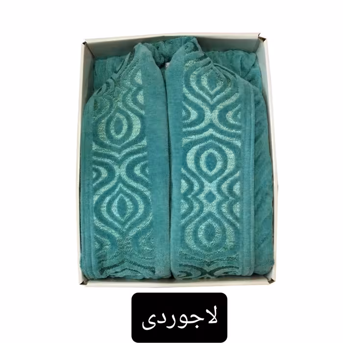 حوله پالتویی کلبک طرح ماهور سایز 125