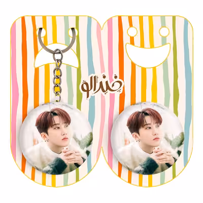 پیکسل خندالو مدل چانگبین گروه استری کیدز Stary Kids کد 16937 به همراه جاکلیدی