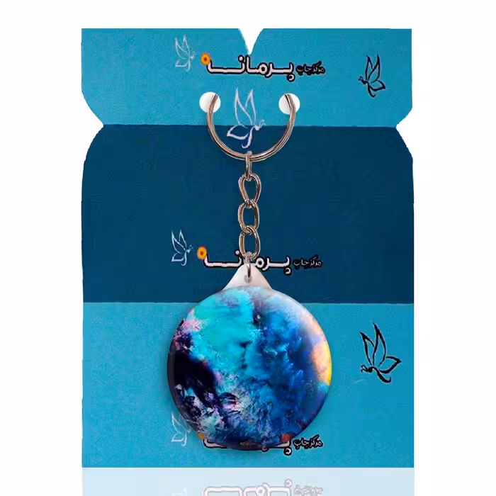 جاکلیدی پرمانه طرح هوا فضا و فضانورد کد pmy.4396