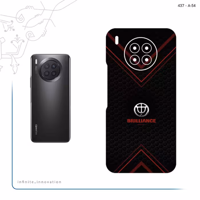 برچسب پوششی ماهوت مدل Brilliance مناسب برای گوشی موبایل هوآوی Nova 8i