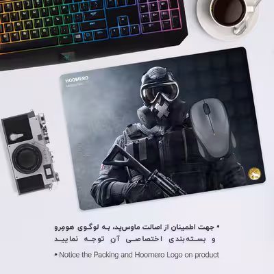 ماوس پد هومرو طرح بازی Rainbow Six Siege مدل A2344