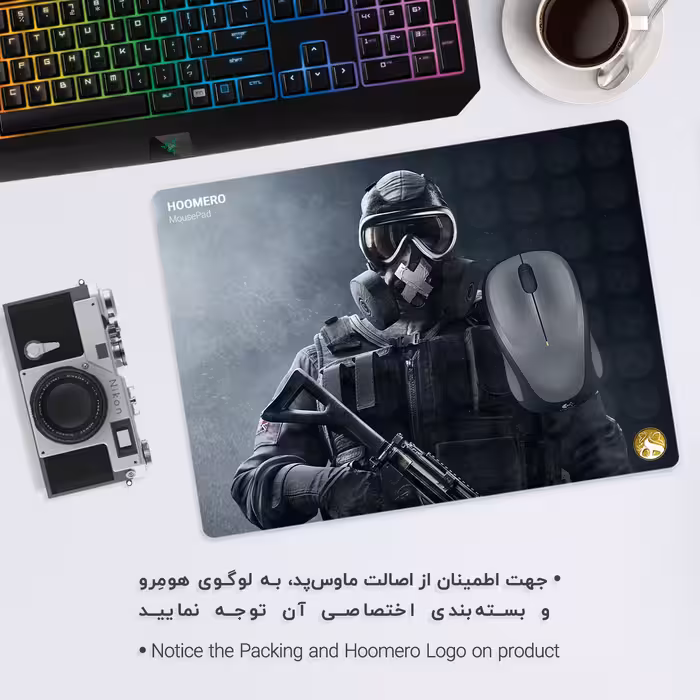 ماوس پد هومرو طرح بازی Rainbow Six Siege مدل A2344