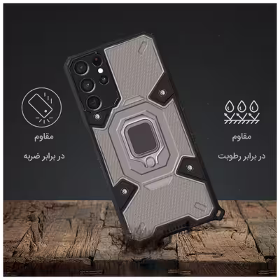کاور آیرون من مدل Protection مناسب برای گوشی موبایل سامسونگ Galaxy S22 ULTRA به همراه قلم لمسی