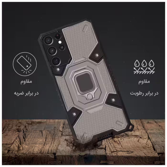 کاور آیرون من مدل Protection مناسب برای گوشی موبایل سامسونگ Galaxy S22 ULTRA به همراه قلم لمسی