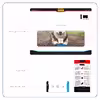برچسب پوششی ماهوت مدل Dog-2 مناسب برای تبلت مایکروسافت Surface Pro 4 2015