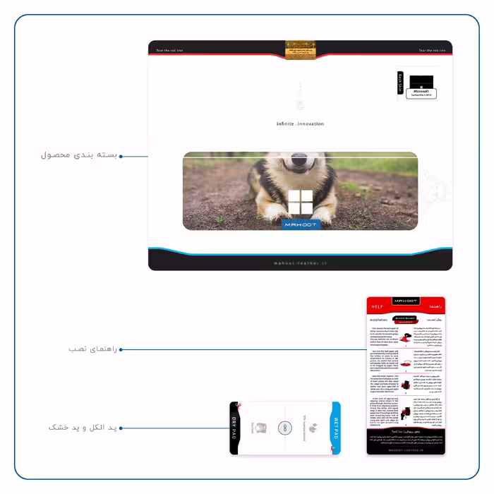 برچسب پوششی ماهوت مدل Dog-2 مناسب برای تبلت مایکروسافت Surface Pro 4 2015