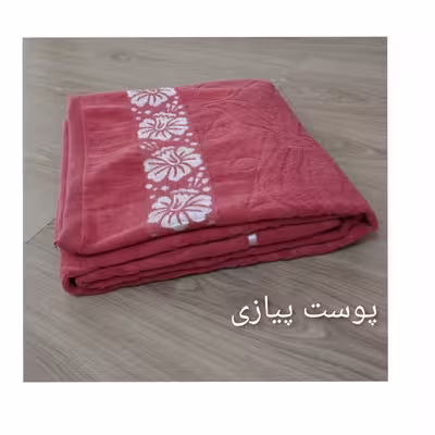حوله حمام طرح فلوریدا سایز 150×100 سانتی متر