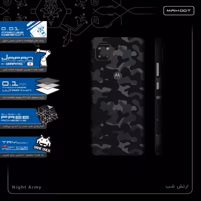 برچسب پوششی ماهوت مدل Night-Army-FullSkin مناسب برای گوشی موبایل موتورولا MOTO G 5G