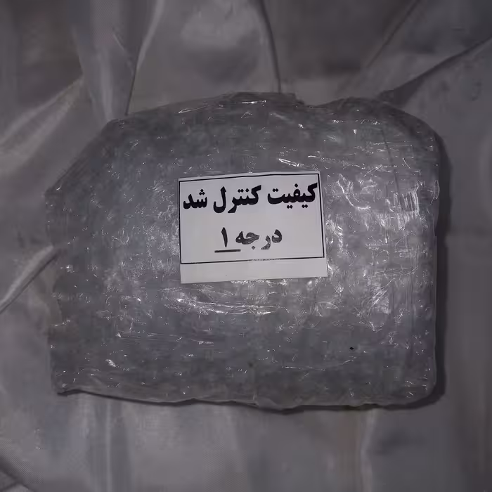 پیاله ماست خوری پارس اپال مدل 120 درجه یک