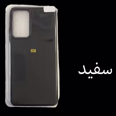 کاور مدل SIL-DR مناسب برای گوشی موبایل سامسونگ Galaxy A33 / A33 5G