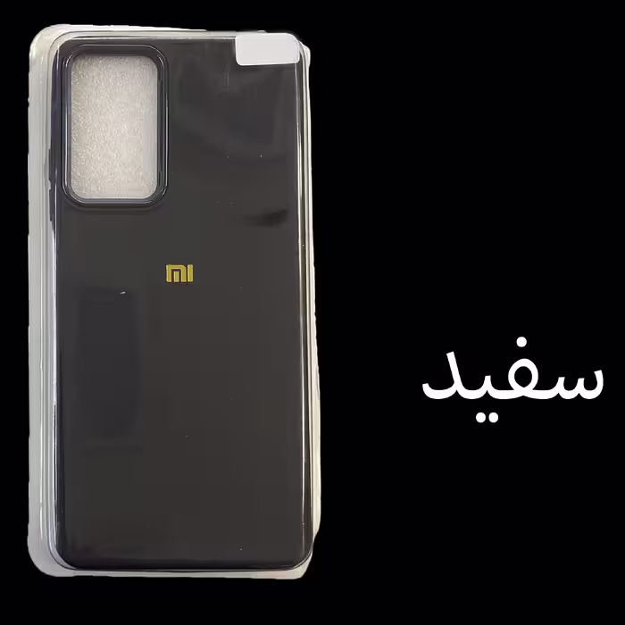 کاور مدل SIL-DR مناسب برای گوشی موبایل سامسونگ Galaxy A33 / A33 5G