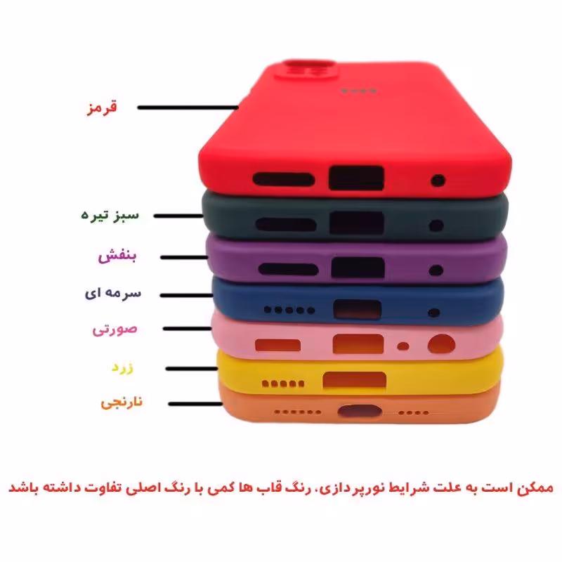 کاور پرو طرح سیلیکونی مدل 05 مناسب برای گوشی موبایل شیائومی REDMI NOTE 10 PRO MAX