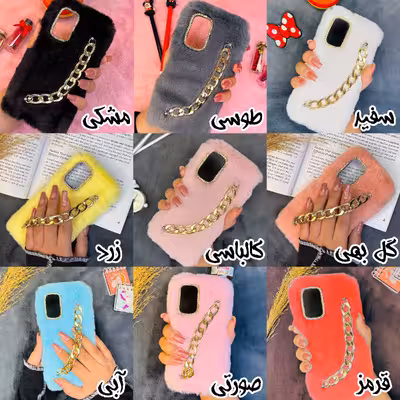 کاور طرح دخترانه دستبندی مدل خزدار پشمالو زنجیردار مناسب برای گوشی موبایل سامسونگ Galaxy S8 Plus