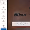 برچسب پوششی ماهوت مدل MNL-NKN مناسب برای گوشی موبایل ال جی X Cam