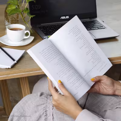 کتاب نقش زن در موسیقی مناطق ایران اثر هوشنگ جاوید