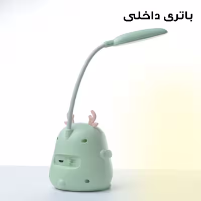 چراغ مطالعه مدل فانتزی شارژی کد CX0016B