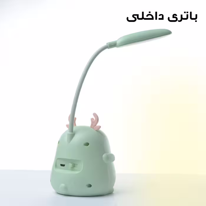 چراغ مطالعه مدل فانتزی شارژی کد CX0016B