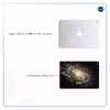 برچسب پوششی ماهوت مدل Universe-by-NASA-1 مناسب برای تبلت اپل iPad 9.7 (GEN 5) 2017 A1822
