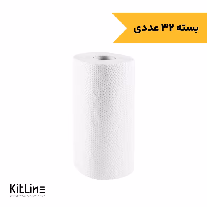 دستمال کاغذی حوله ای 4 لایه سیگنال (بسته 32 عددی)
