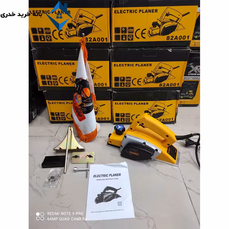 رنده برقی دیوالت مدل 82A001