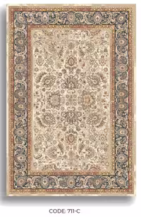 فرش هیوا کلکسیون موکا کد 711-C