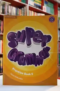 Super Grammar 5