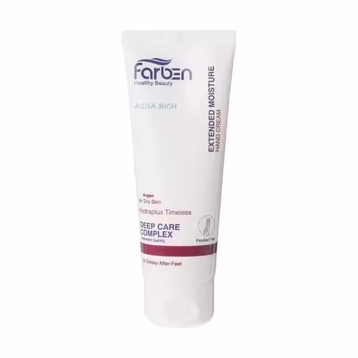 کرم دست فاربن حاوی روغن آرگان Farben 75میل