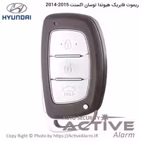 قیمت ریموت فابریک هیوندای توسان و اکسنت 2014-2015