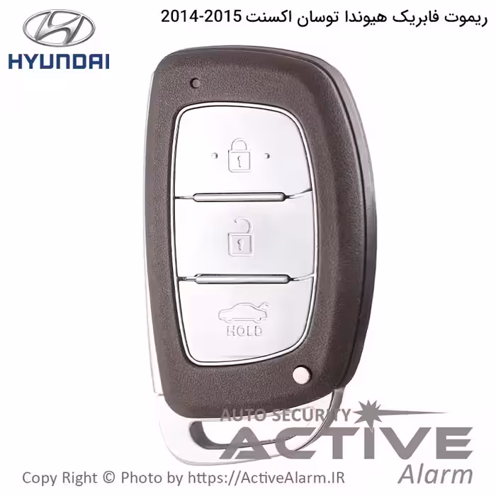 قیمت ریموت فابریک هیوندای توسان و اکسنت 2014-2015