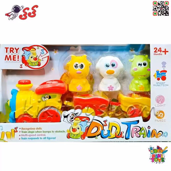 قطار اسباب بازی موزیکال نشکن حیوانات راهرو 65122 DUDU TRAIN