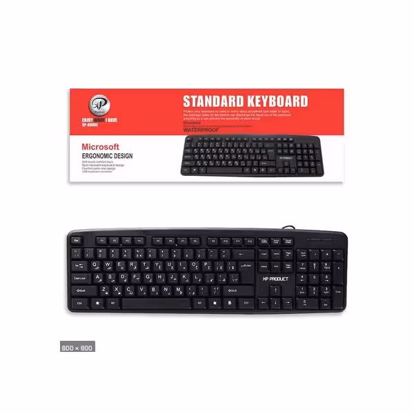 کیبورد ایکس پی مدل Xp-8800E
