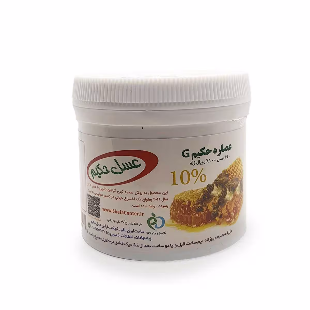 عصاره حکیم 10% G حکیمHakim G honey extract