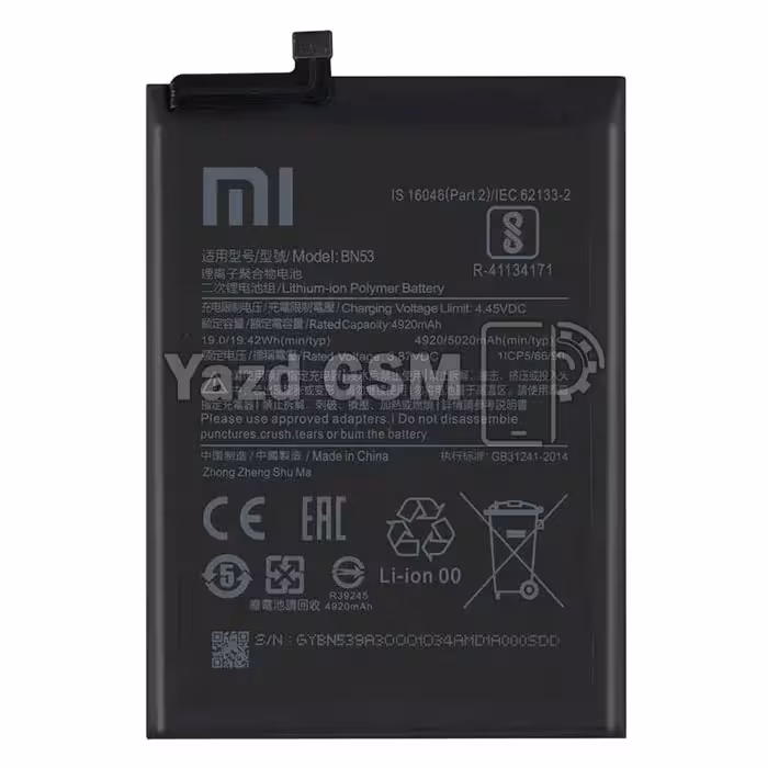 باتری گوشی شیائومی Xiaomi Redmi Note 9 Pro BN53