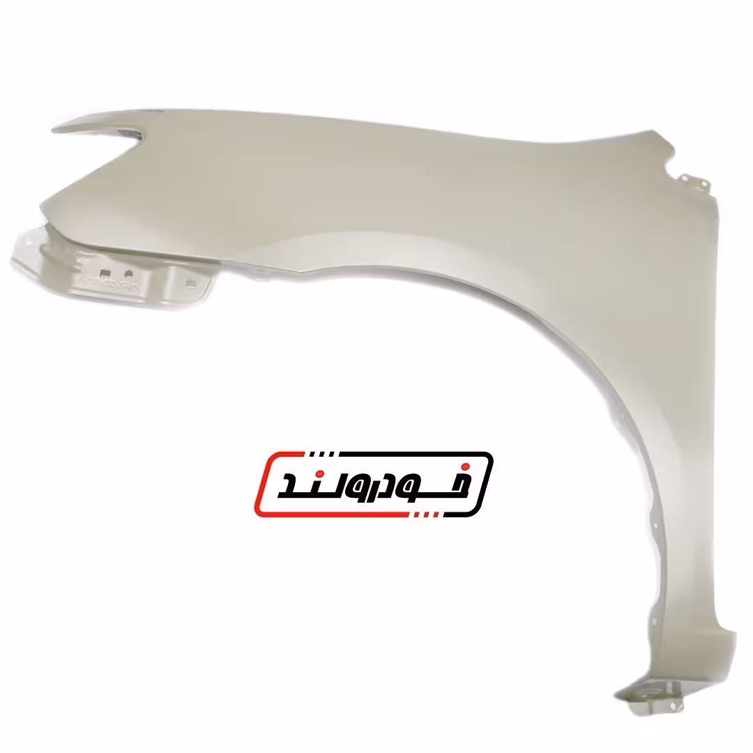 گلگیر جلو چپ آریو وارداتی