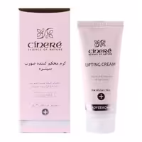 کرم سفت کننده صورت افراد بالای 40 سال سینره LIFTING CREAM FOR MATURE SKIN CINERE