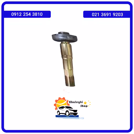 قرقری فرمان فیدلیتی F08-3401310EP