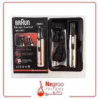 موزن براون بینی، گوش و صورت شارژی مدل BR-3007