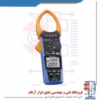 کلمپ 2000 آمپر دیجیتال HIOKI CM4141-50
