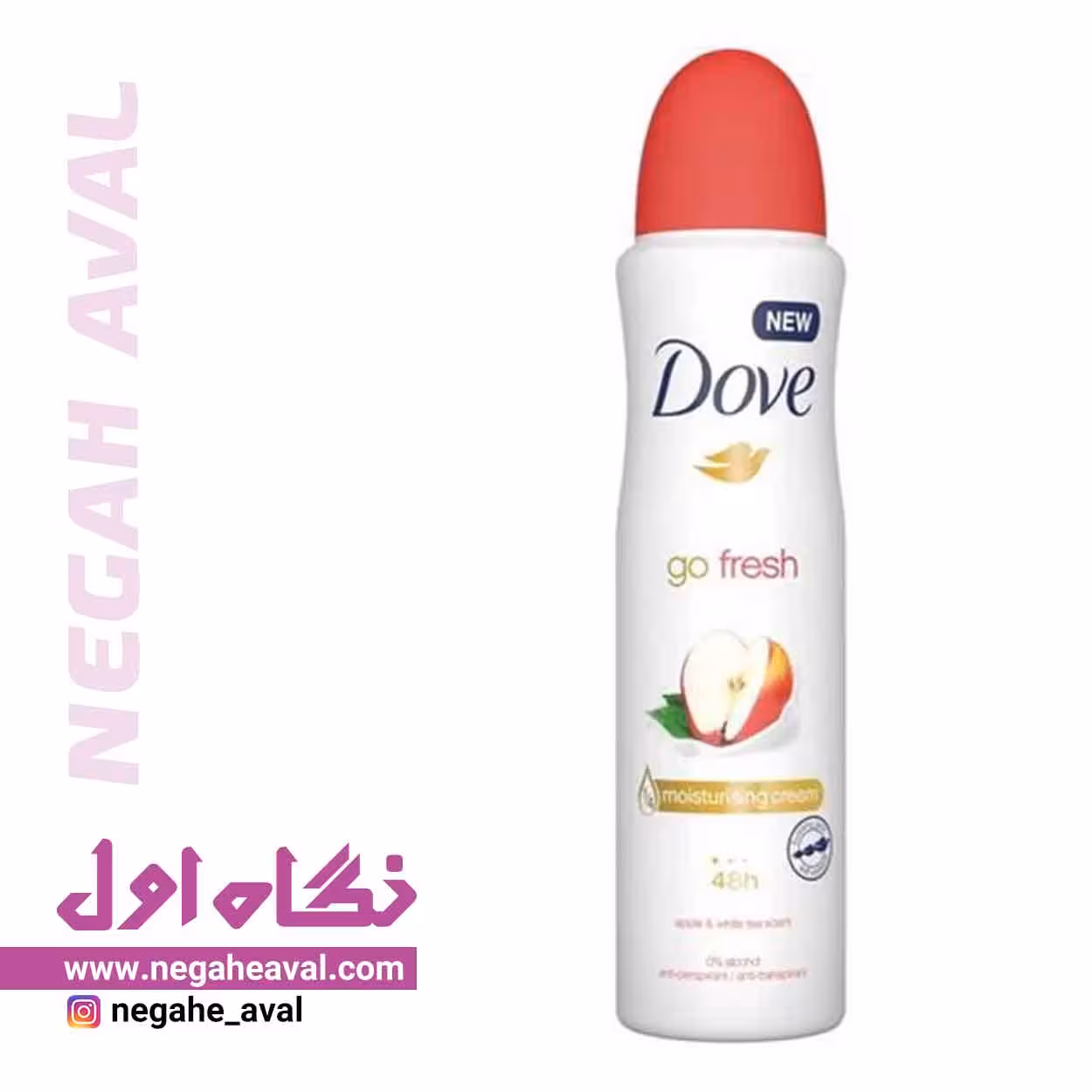 اسپری ضدتعریق زنانه Go Fresh عصاره سیب و چای سفید داو