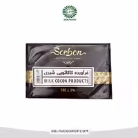 اسلب شیری سوربن 1 کیلویی