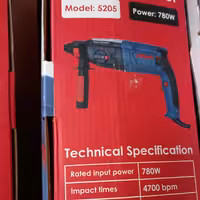 بتن کن3کاره اروا مدل5205با12ماه گارانتی