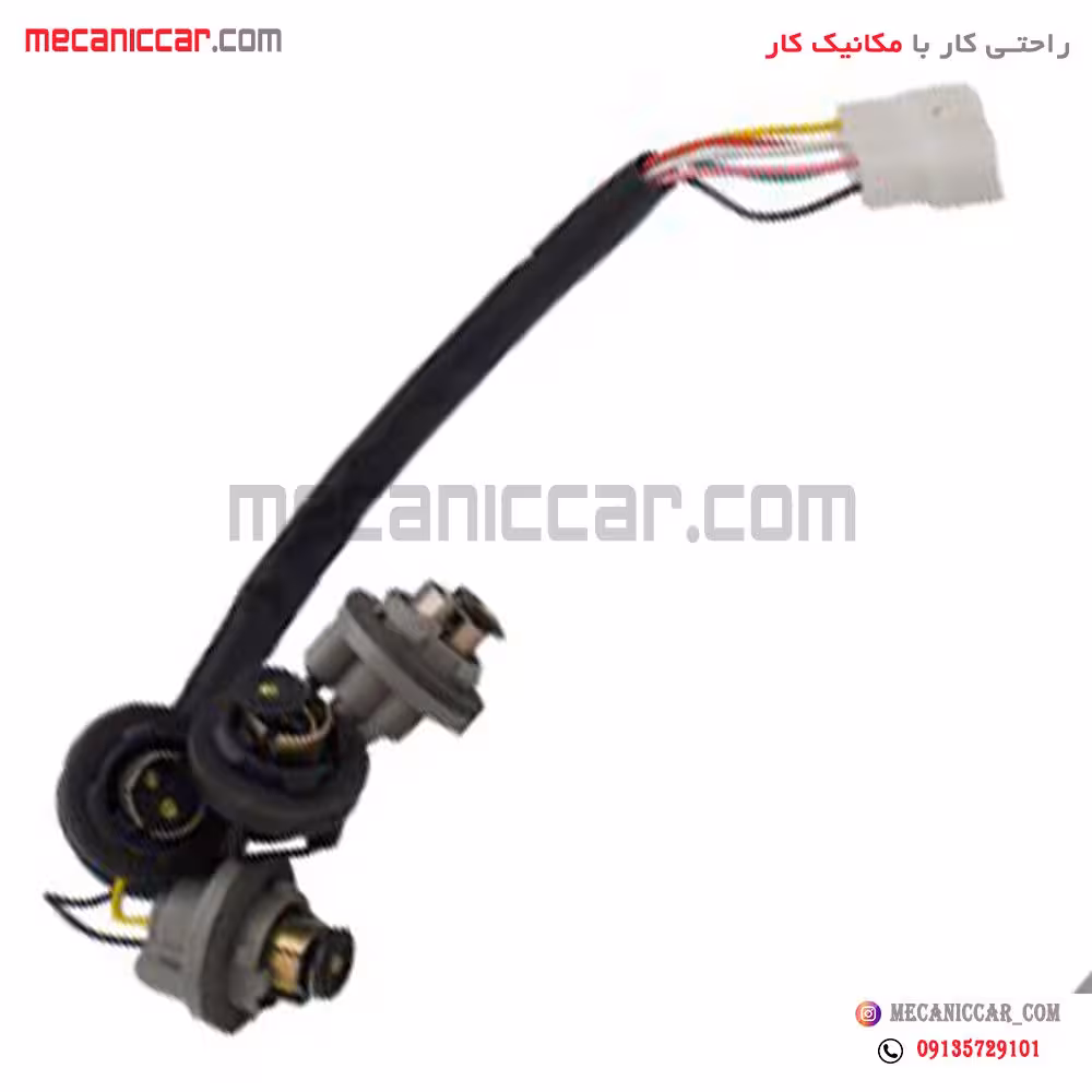 سوکت (دسته سیم ) چراغ خطر تیبا صندوق دار